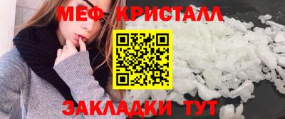 mdma Лесосибирск