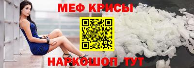 метадон Ливны