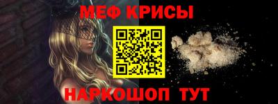 метадон Ливны