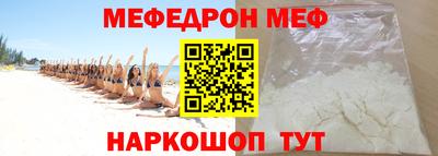 кокаин перу Ликино-Дулёво