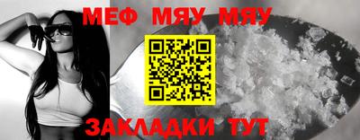 метадон Ливны