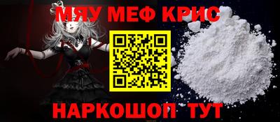 кокаин перу Ликино-Дулёво