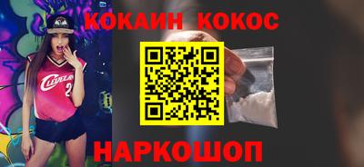 mdma Лесосибирск