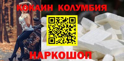mdma Лесосибирск