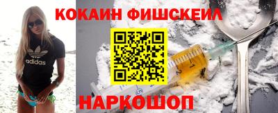 метадон Ливны