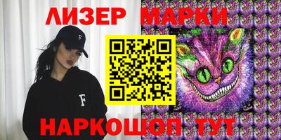 mdma Лесосибирск