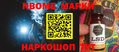 метадон Ливны