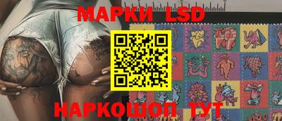 mdma Лесосибирск