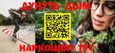 кокаин перу Ликино-Дулёво