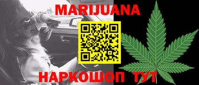 метадон Ливны