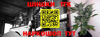 кокаин перу Ликино-Дулёво