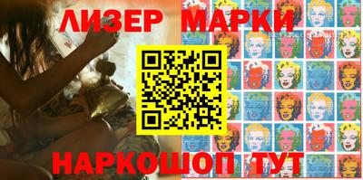 метадон Ливны