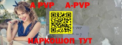 кокаин перу Ликино-Дулёво