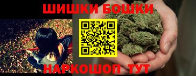 кокаин перу Ликино-Дулёво