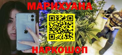 mdma Лесосибирск