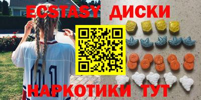 кокаин перу Ликино-Дулёво