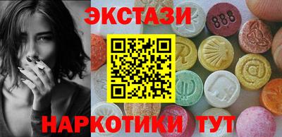 mdma Лесосибирск