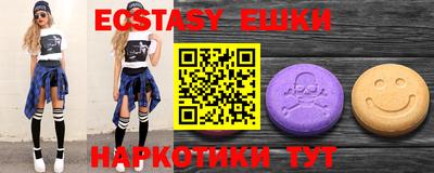 метадон Ливны