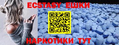 кокаин перу Ликино-Дулёво