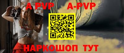 кокаин перу Ликино-Дулёво