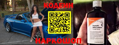 кокаин перу Ликино-Дулёво