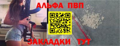 кокаин перу Ликино-Дулёво
