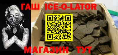 кокаин перу Ликино-Дулёво