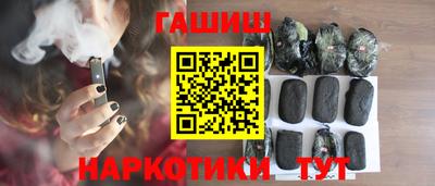 mdma Лесосибирск