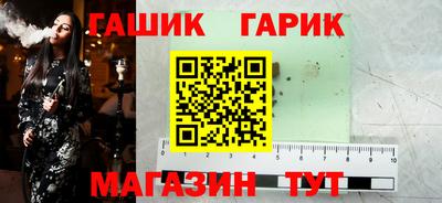 метадон Ливны