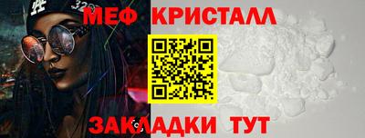 кокаин перу Ликино-Дулёво