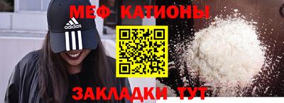 метадон Ливны