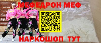 метадон Ливны