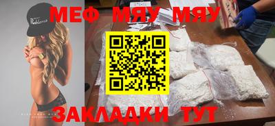 кокаин перу Ликино-Дулёво
