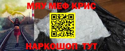 метадон Ливны
